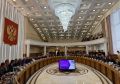 Открытие II Юридического форума в НИУ «БелГУ»!