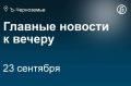 ����� ����� ����� �� ������ ������� �� ��������� ������ ��������������� ��������� � �������� � ����������� ��� ����������� �������