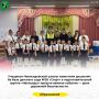 Учащиеся Новосадовской школы навестили дошколят