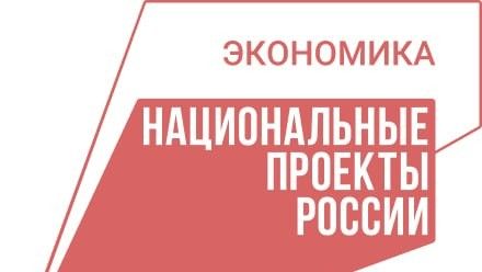 3 трлн рублей в год: сколько могут сэкономить компании на процессной аналитике и ИИ
