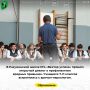 � ����������� ����� �4 ������� ������ ������ �������� ������ � ������������ ������� ��������