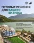 ������� �� ����������������� �� ����������� �������� ���������� ��� ���, ��� ����� ������������� � ������, �� �� �����, � ���� ������