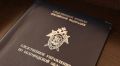Представитель Белгородской области участвует в семинаре для сотрудников СК РФ