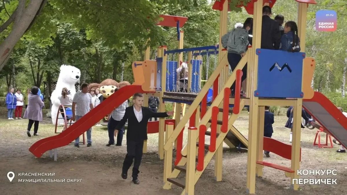 Новые зоны отдыха и детские площадки