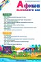 � �������������� ������ ���� ��� ��������� ����� � �������� ����� � ��������! ����� �� ��������� ��� ���������� ������� � ������ ����� ��������, ���������� ������� � ������ ������