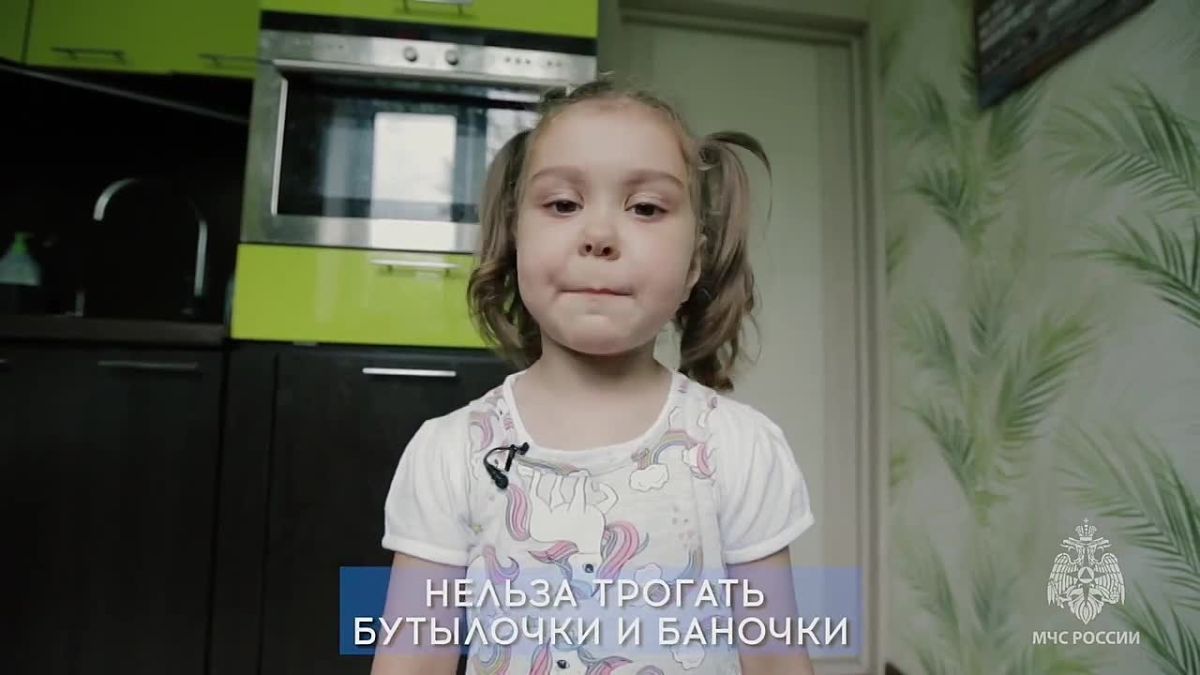 В каждом доме есть незаменимые помощники – средства бытовой химии, но необходимо помнить, что несоблюдение правил безопасности при её использовании может привести к серьёзным последствиям!