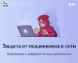 �������� ������ ������� �� ���������� � ���� �� ���������� ������� ��������� ��������� � ������������� ������������� ��������