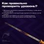 Как часто нужно проверять уровень масла в двигателе?