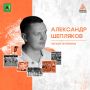 От рекордов до воспитания спортсменов: история Александра Шеплякова