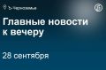 ������ ��������� ����������� ��� ������� ������� ��������� �� ������ � ������������� �������