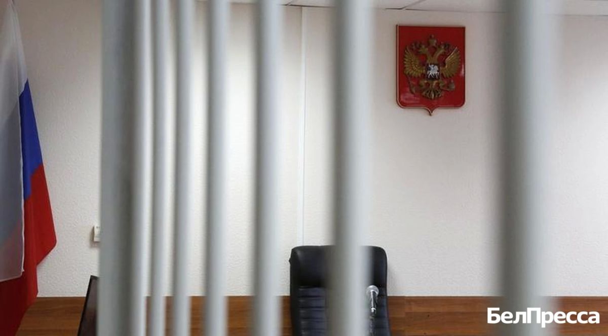 Многодетная белгородка попала на 11 лет в колонию изза наркотиков