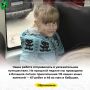 ���� ������ ����������� � ������������� �����������