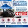 Олег Медведев: Уважаемые жители Яковлевского муниципального округа!