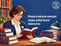 Доброе утро, друзья!. Для тех, кто в круговороте будничных дел не успевает следить за новостями, делимся важной информацией