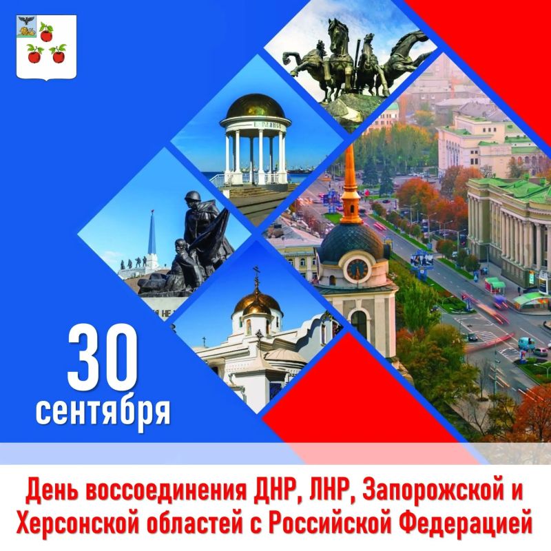 Николай Нестеров: 30 сентября – особая дата, которая навсегда вошла в историю нашей страны