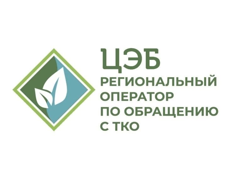 Уважаемые жители Борисовского муниципального округа!