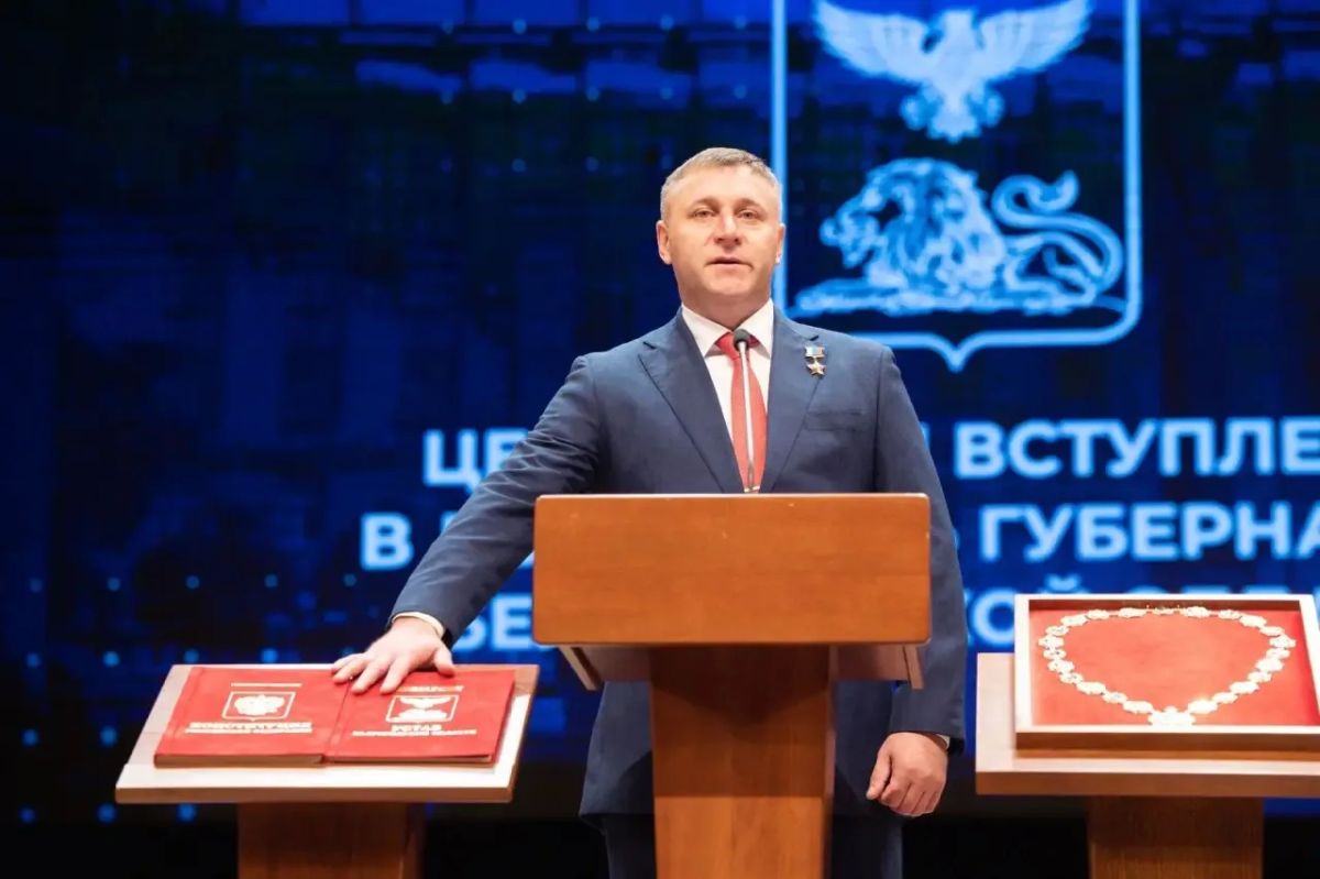 Василий Голиков: Сегодня в здании областной филармонии состоялась официальная церемония вступления Александра Михайловича Шуваева в должность губернатора Белгородской области