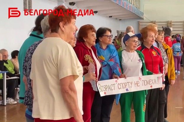 «Жизнь только начинается»