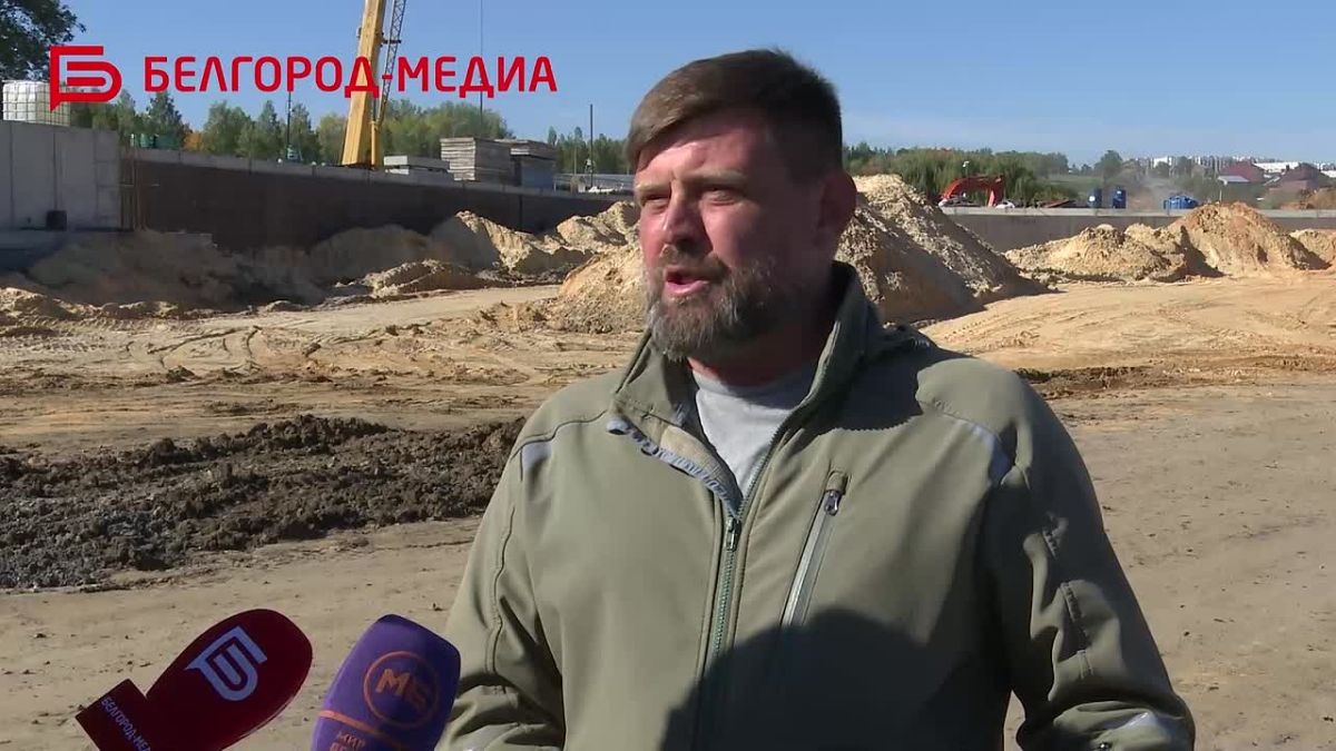В Белгороде продолжается реконструкция развязки на улице Белгородской сирени