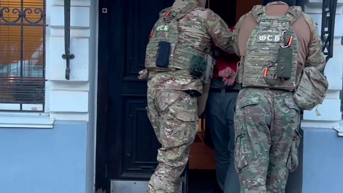 ФСБ задержала двух агентов Киева за сбор данных об объектах ОПК и ТЭК