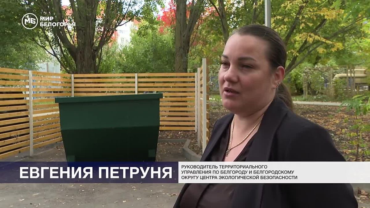 Найти место для крупногабаритного мусора в спальном районе – задача со звёздочкой