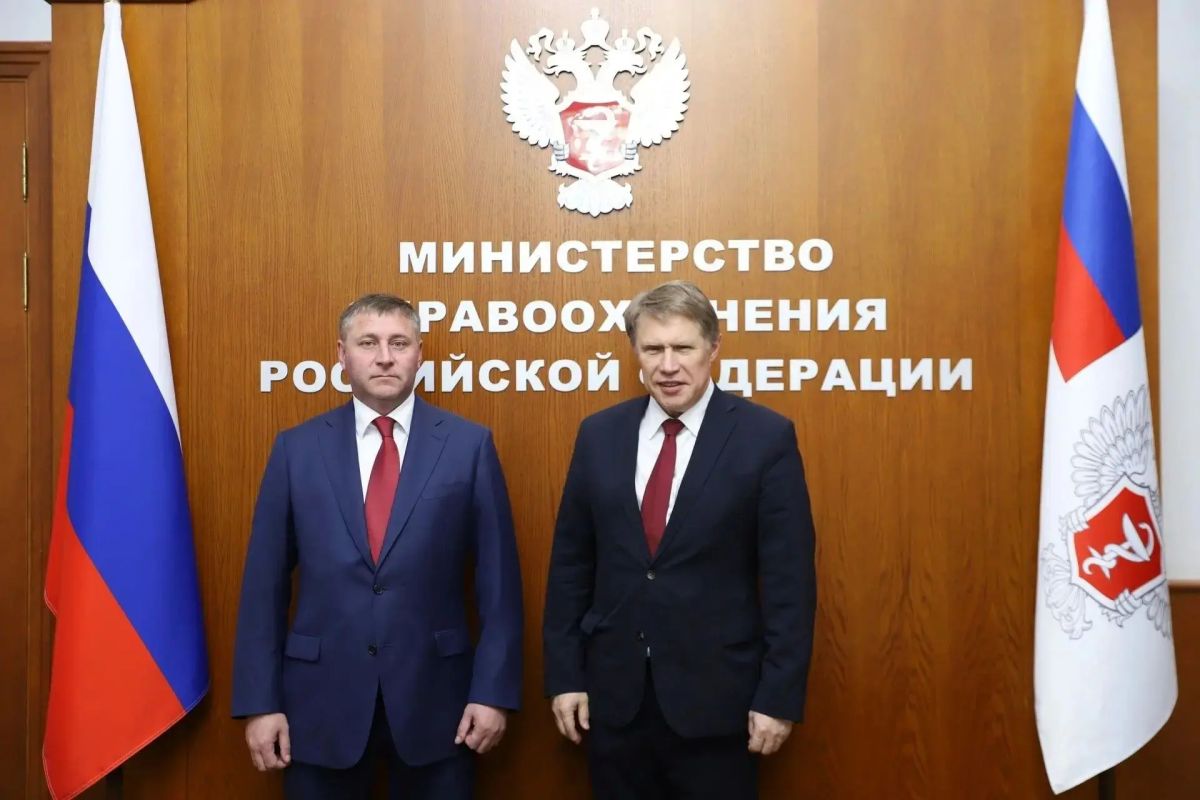 Александр Шуваев провёл рабочую встречу с министром здравоохранения РФ Михаилом Альбертовичем Мурашко