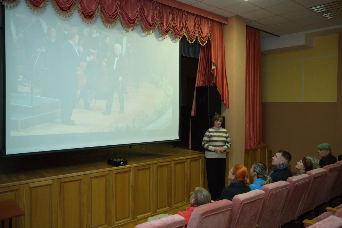 Вчера, 11 октября, в конференц-зале Белгородской государственной универсальной научной библиотеки в рамках проекта «Всероссийский виртуальный концертный зал» состоялся показ видеозаписи концерта «Юрий Симонов – 85. Юбилейный...