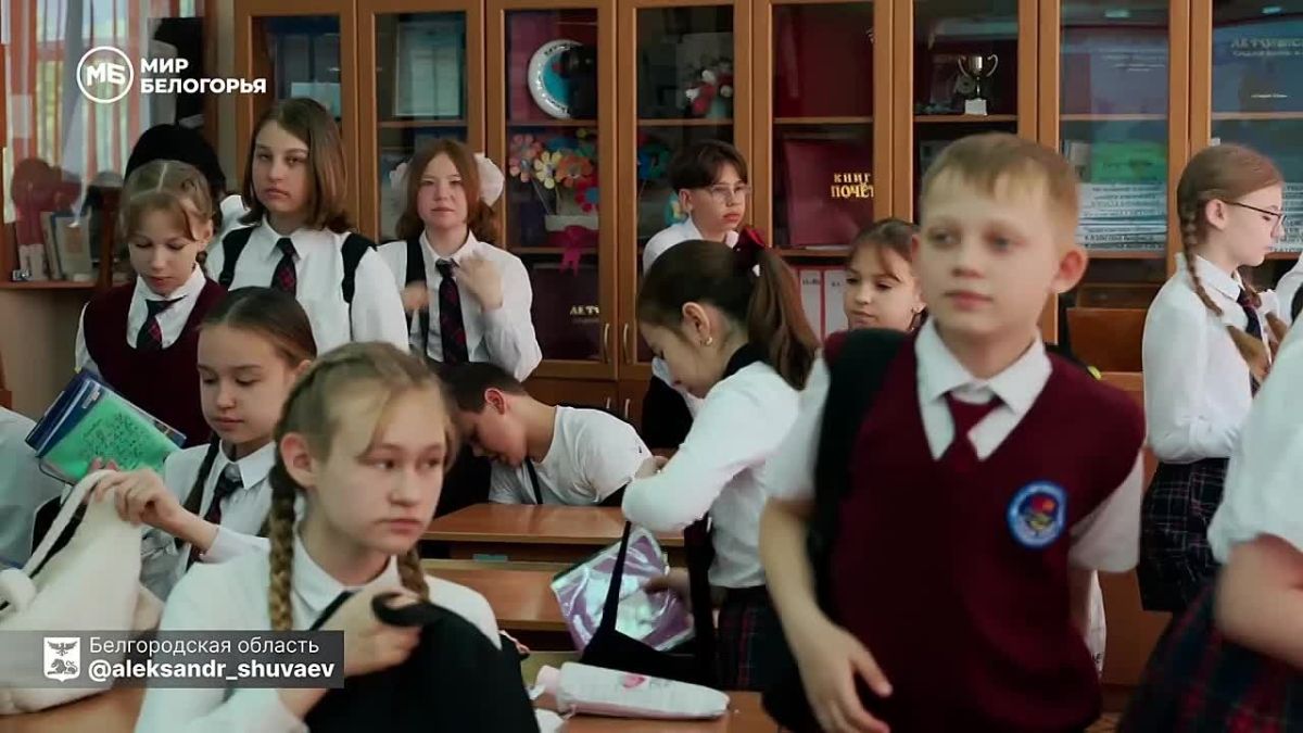 «Это знамя нашей будущей Победы»