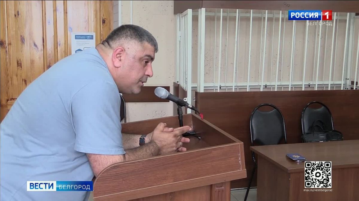 Врёт как дышит: необычное уголовное дело о мошенничестве слушалось в Белгородском районном суде