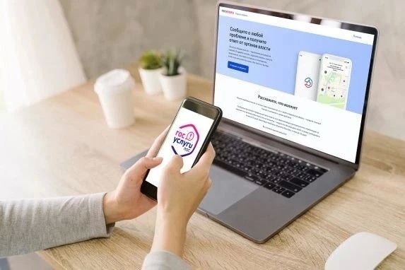 Более 63 000 обращений от белгородцев поступило на платформу обратной связи с начала 2026 года