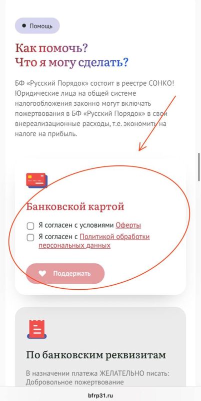 Друзья!. Наконец мы создали свой сайт!