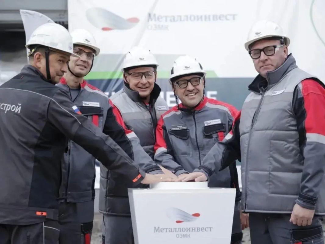 «Металлоинвест» завершил техническое перевооружение установки металлизации № 4 на Оскольском электрометаллургическом комбинате имени Угарова (ОЭМК) в Белгородской области