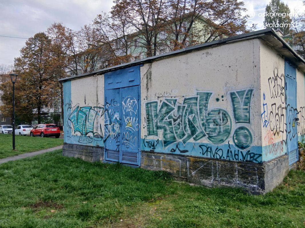 Ломать – не строить. В нашем городе нет места, где бы ни отметились любители граффити или порчи городской инфраструктуры