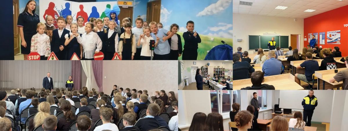 В преддверии осенних каникул белгородские автоинспекторы проводят ряд профилактических мероприятий со школьниками