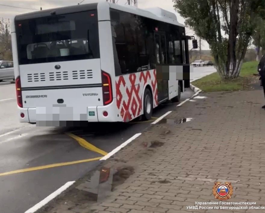 #СВОДКА_ДТП. По предварительным данным, вчера около 07 часов 00 минут на ул. Губкина г. Белгород произошло падение 55-летней женщины в маршрутном автобусе «Ютонг» под управлением 38-летнего водителя, который прибегнул к...