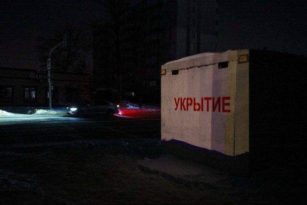 Белгород подвергся массированной атаке беспилотников