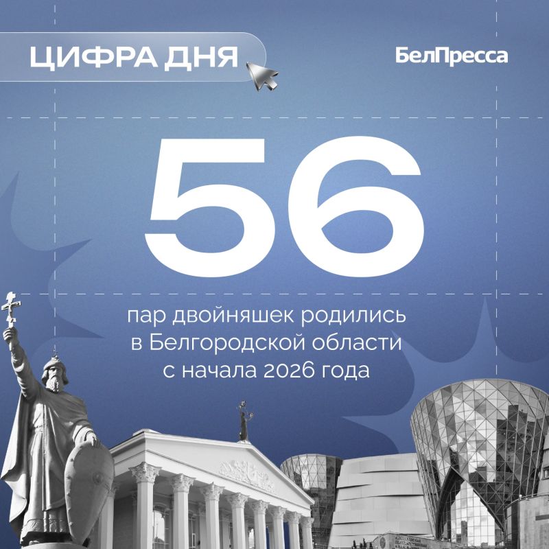 Всего это 112 малышей. Пока по численности перевешивают мальчики: 64 против 48 девочек