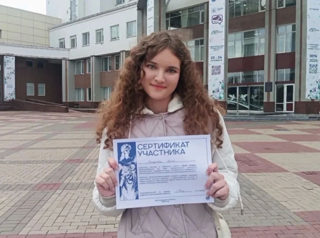 Наша школьница Анна Гончарова приняла участие в заседании Детского общественного совета при Уполномоченном по правам ребёнка в Белгородской области