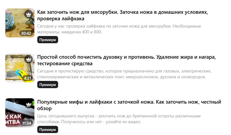 ����������� ������ �� ������� ������ � ������� �����