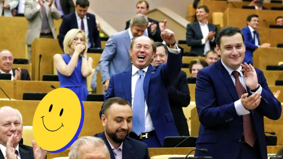 Когда комедия становится реальностью: депутаты, юмор и законодательство