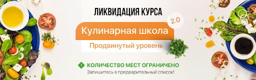 �������� � ���� ������: ����� ���������� ��������� � ������� �������