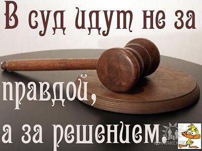 Сложности пенсионного законодательства: что на самом деле скрывается за цифрами?