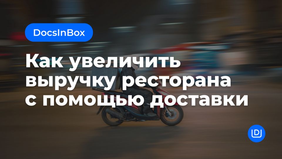 ��� �������� ������� ���������� ��������� �������