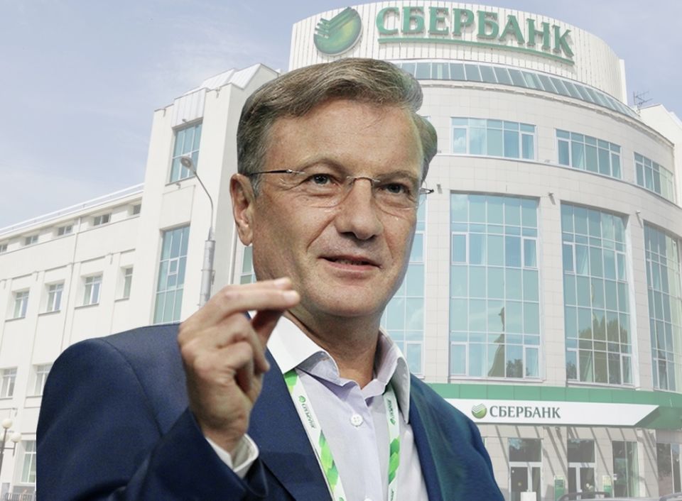 �������� ��������: ��� �������� ���� � �����?