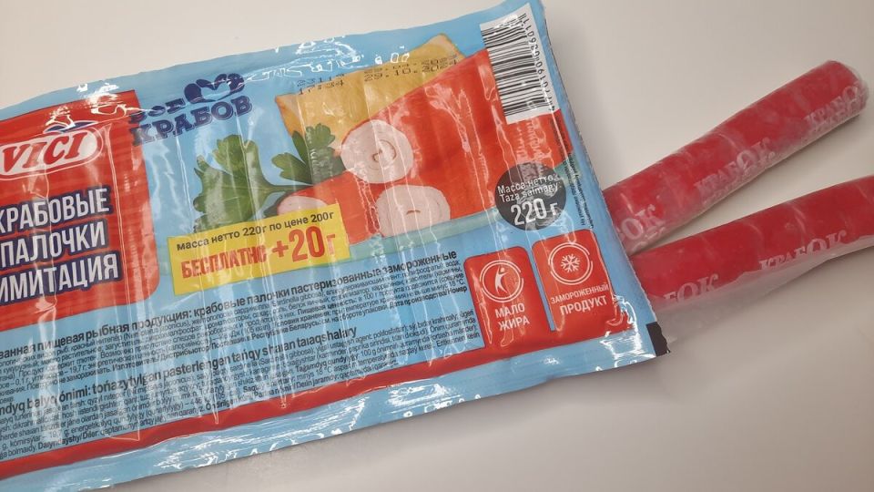 ��������� �������� �������: ����� �� ������������� �� ��������?