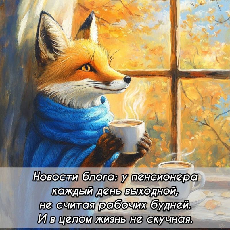 ���������� �� ���������: ����� ����������� � ������