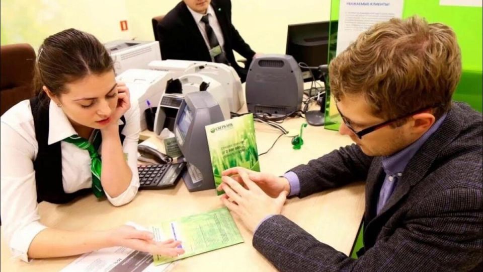 Почему банки требуют подтверждение источника средств при закрытии вкладов?