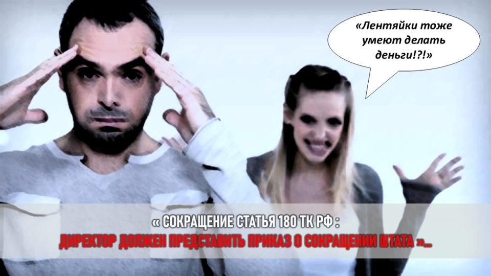 ��� ���� ������ ������� ���� ����� ���������� ���������� � ����������� ������