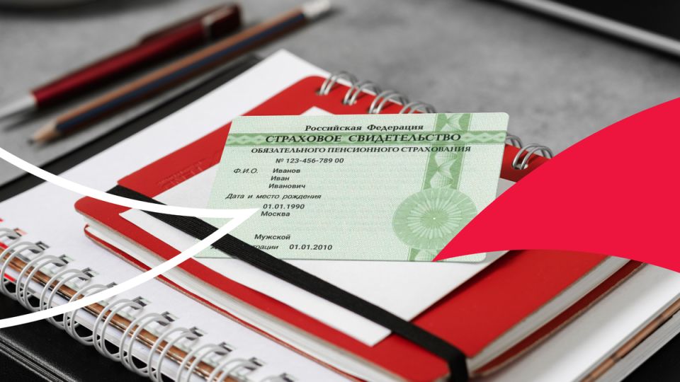 ����� ��� �������: ��� ��������� �������� ������ ������ � ��� � ���� ������