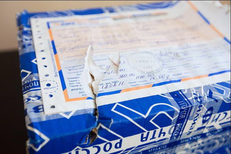 ��� �����������, ���� ���� ������� ���������� �� �����: ������ � ����������